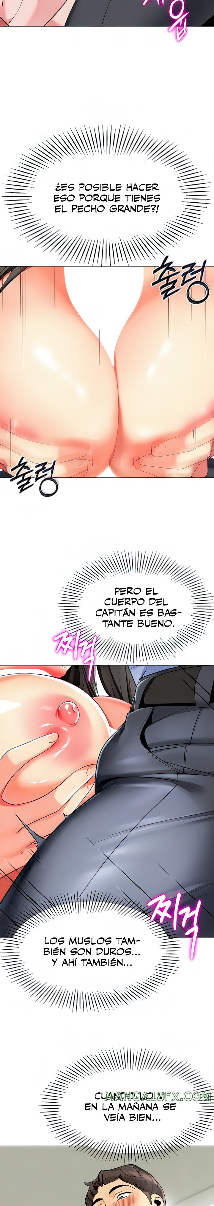 Let’s Play Kindergarten Raw Chapter 15 image 3