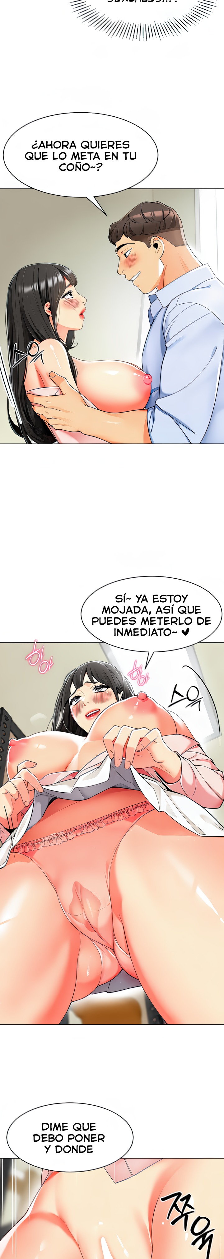 Let’s Play Kindergarten Raw Chapter 15 image 5