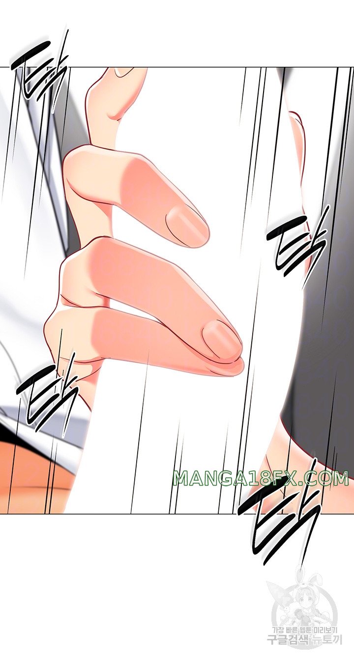 Let’s Play Kindergarten Raw Chapter 18 image 5