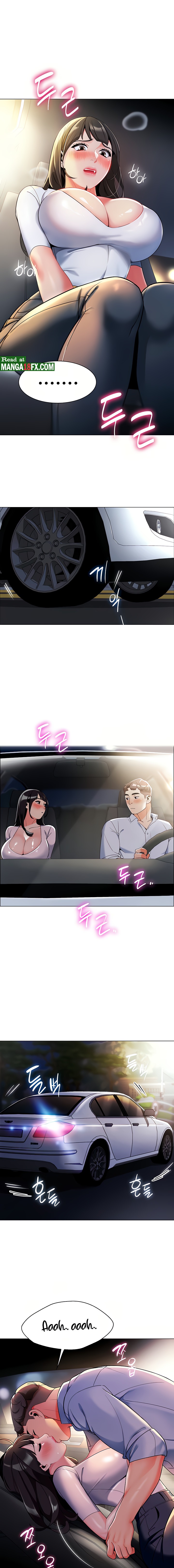 Let’s Play Kindergarten Raw Chapter 2 image 18