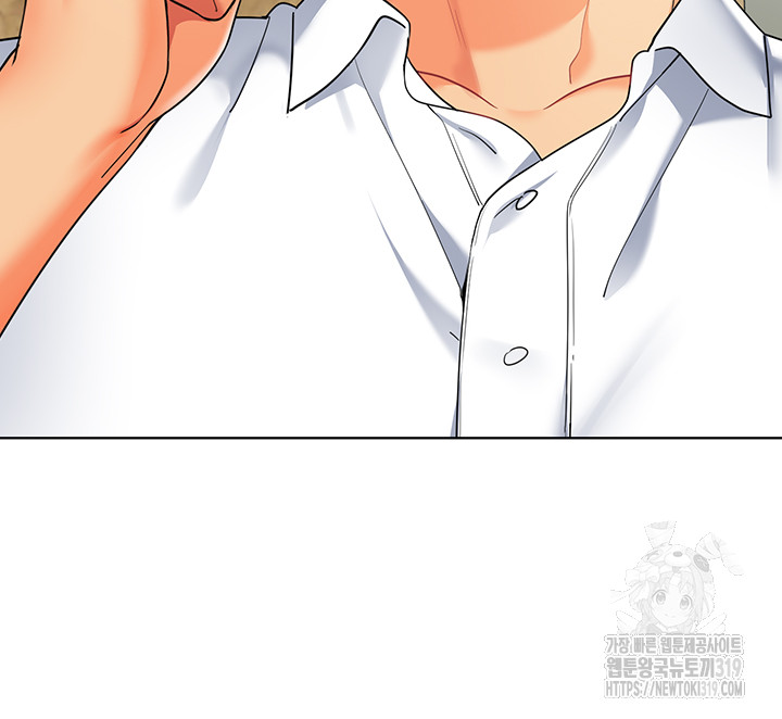 Let’s Play Kindergarten Raw Chapter 20 image 21