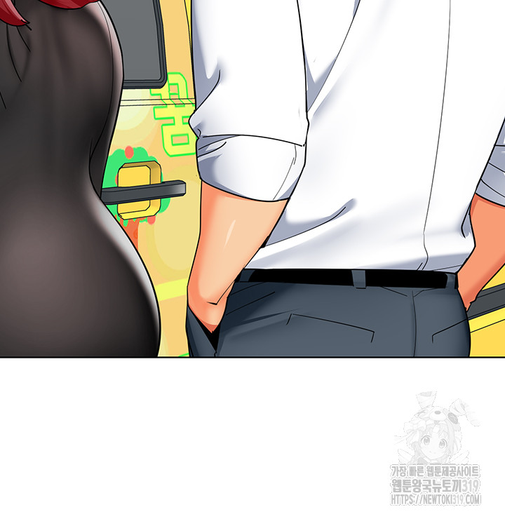 Let’s Play Kindergarten Raw Chapter 20 image 41