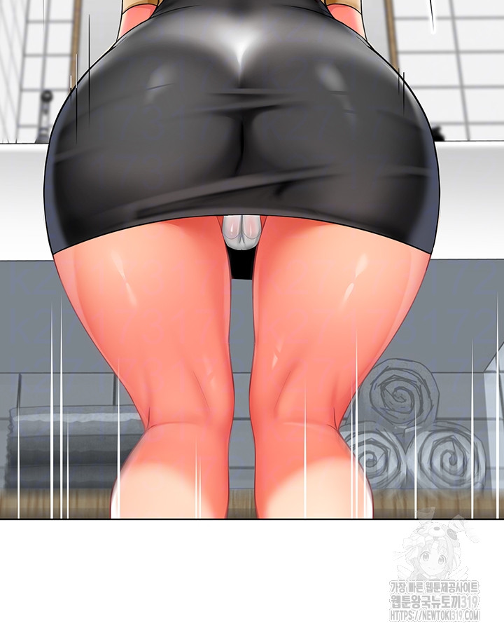 Let’s Play Kindergarten Raw Chapter 20 image 8
