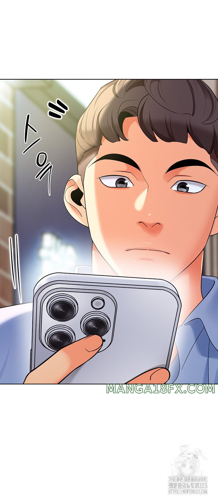 Let’s Play Kindergarten Raw Chapter 25 image 68