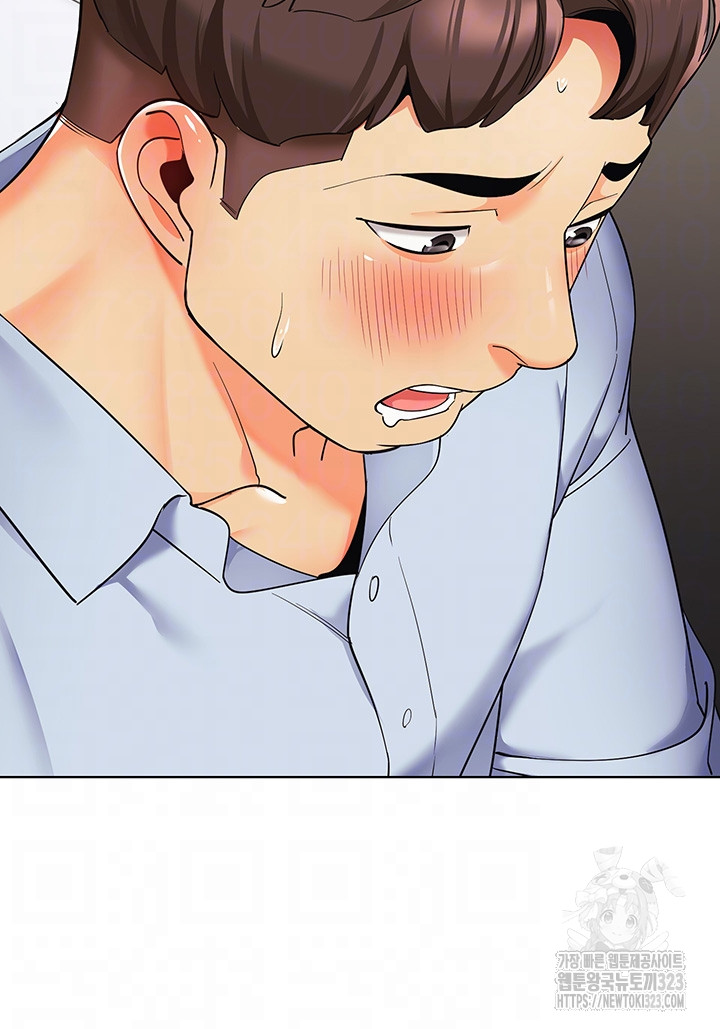 Let’s Play Kindergarten Raw Chapter 25 image 8