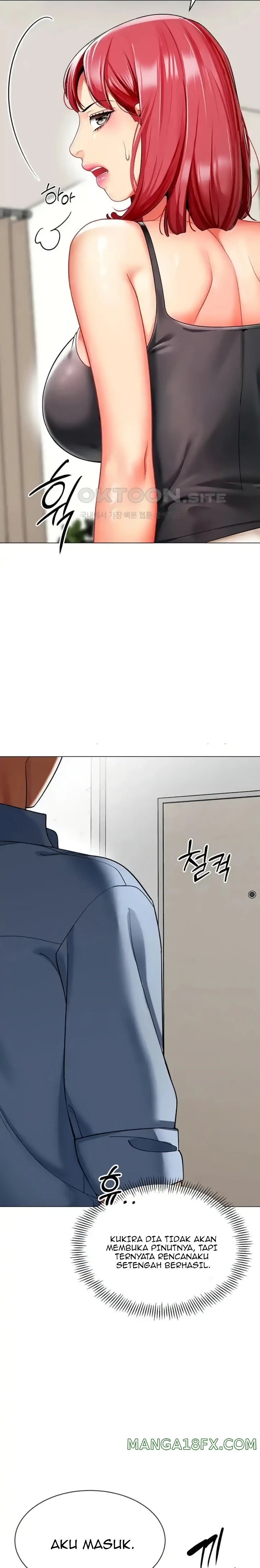 Let’s Play Kindergarten Raw Chapter 26 image 11