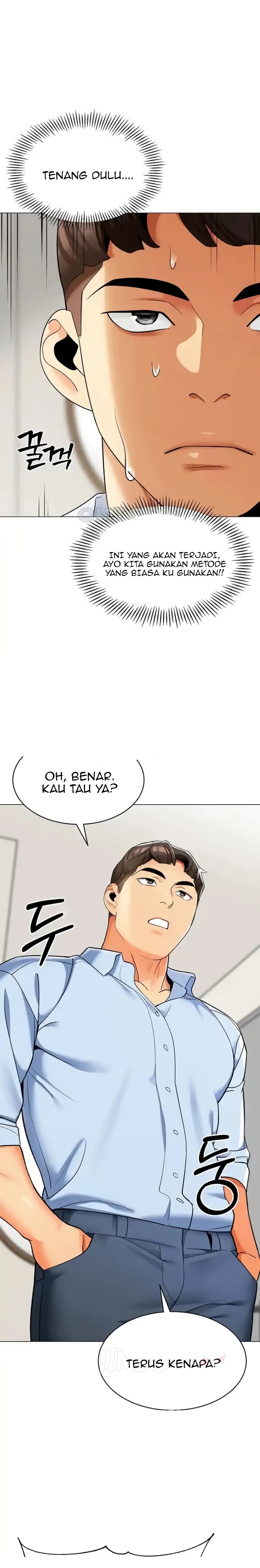 Let’s Play Kindergarten Raw Chapter 26 image 13