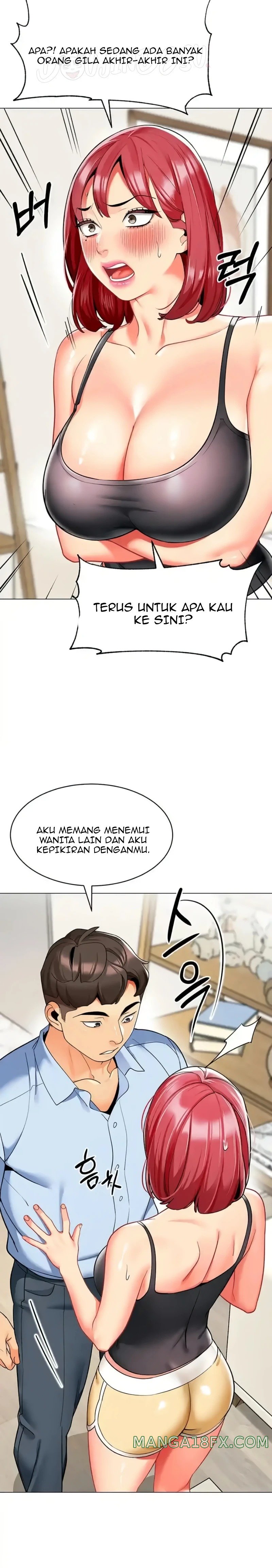 Let’s Play Kindergarten Raw Chapter 26 image 14