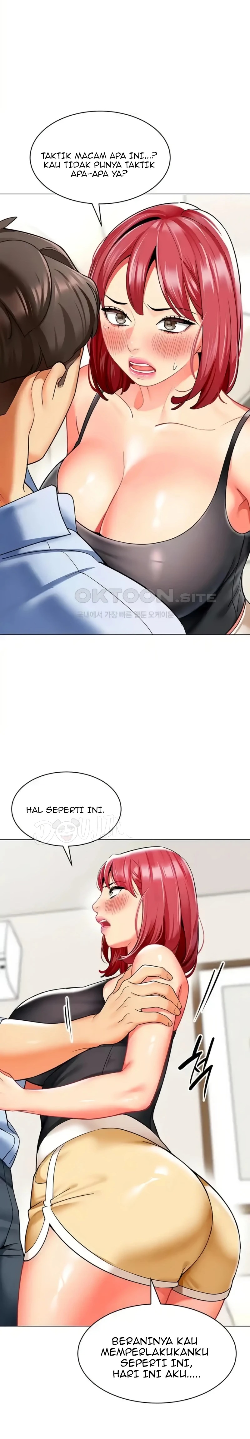 Let’s Play Kindergarten Raw Chapter 26 image 15