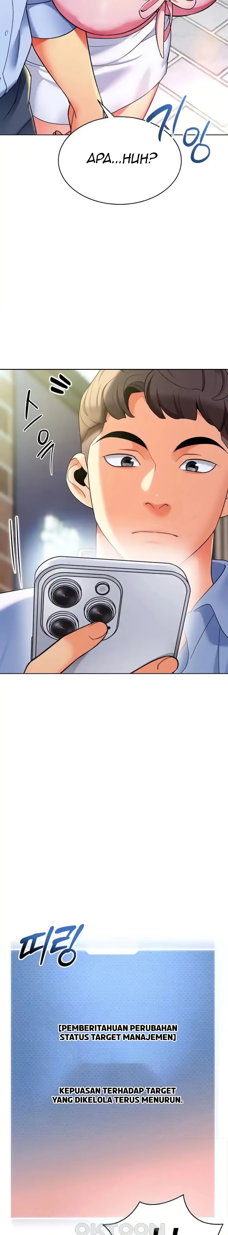 Let’s Play Kindergarten Raw Chapter 26 image 1