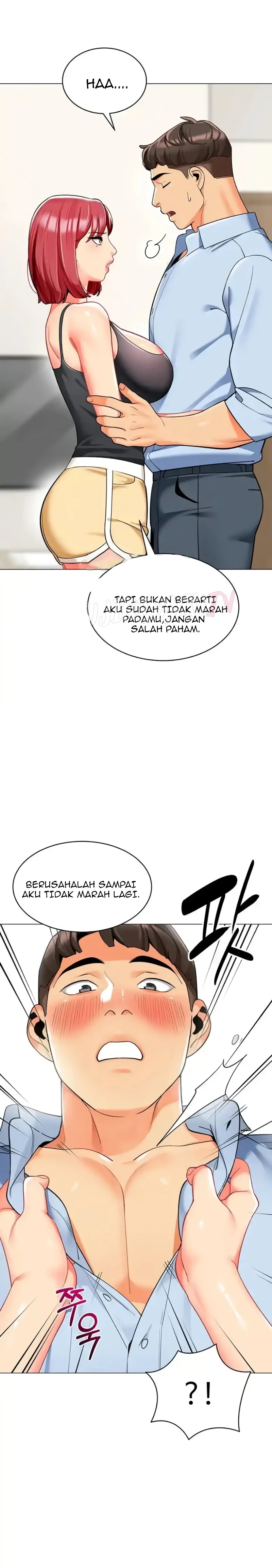 Let’s Play Kindergarten Raw Chapter 26 image 19