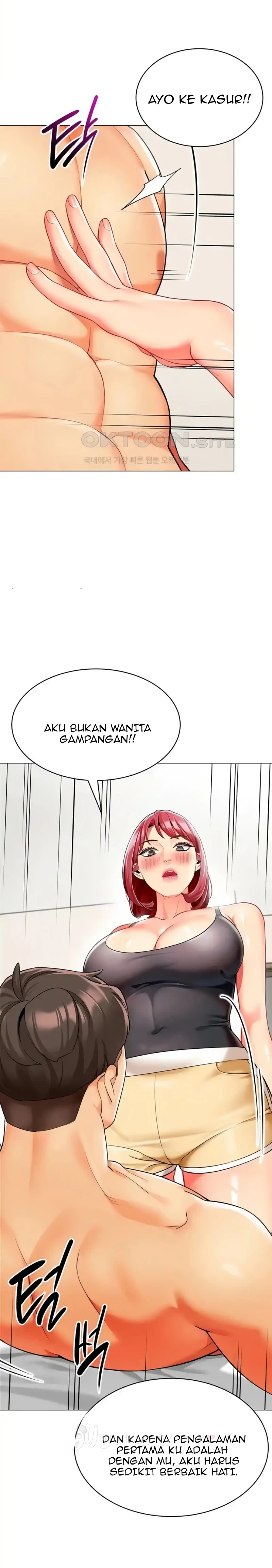 Let’s Play Kindergarten Raw Chapter 26 image 20