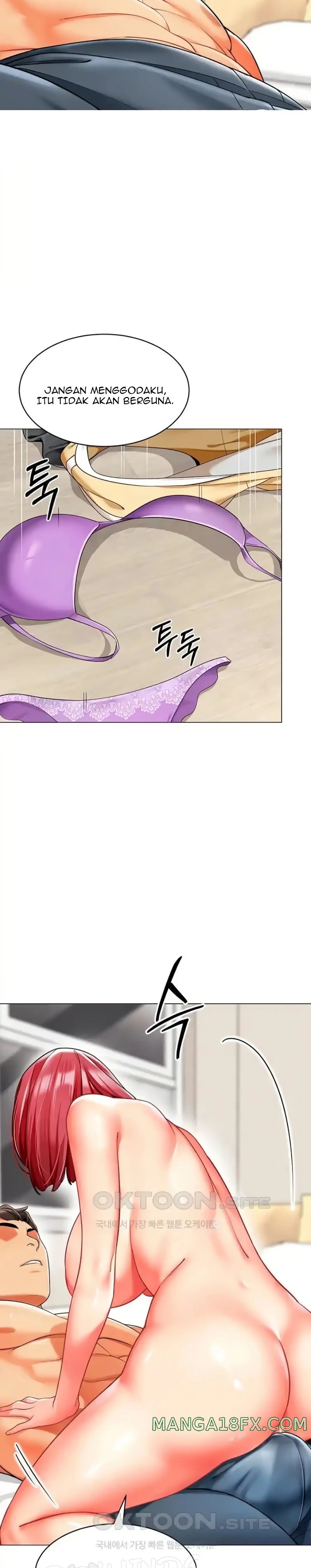Let’s Play Kindergarten Raw Chapter 26 image 22