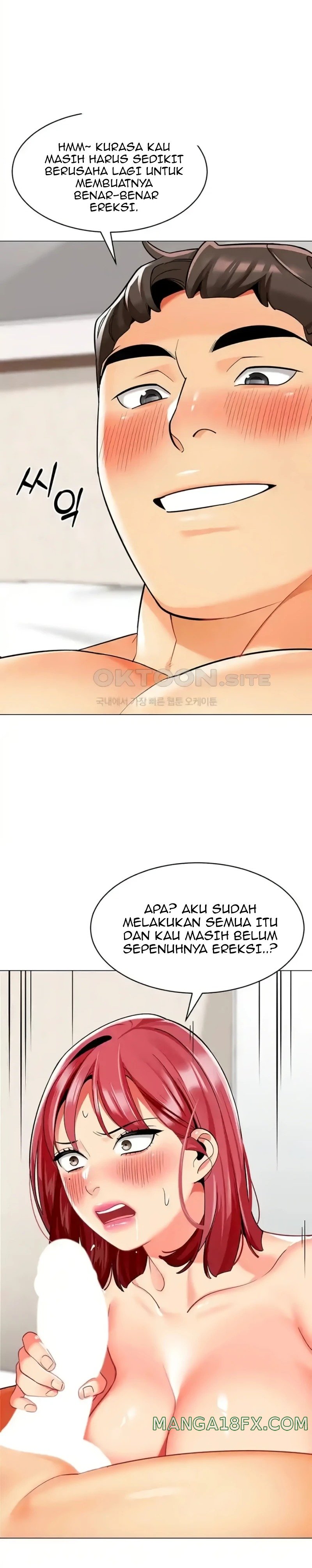 Let’s Play Kindergarten Raw Chapter 26 image 30