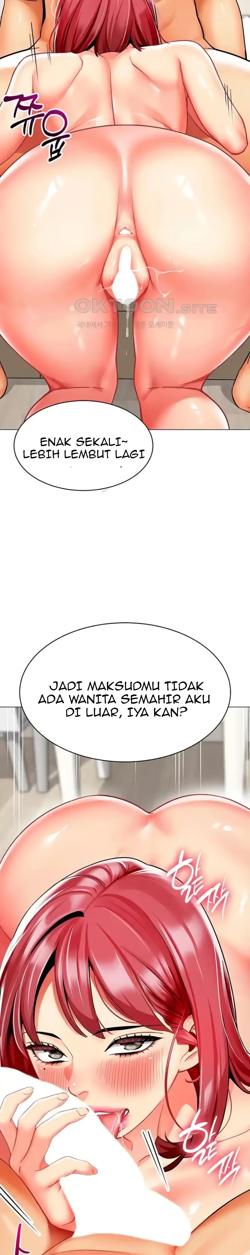 Let’s Play Kindergarten Raw Chapter 26 image 32