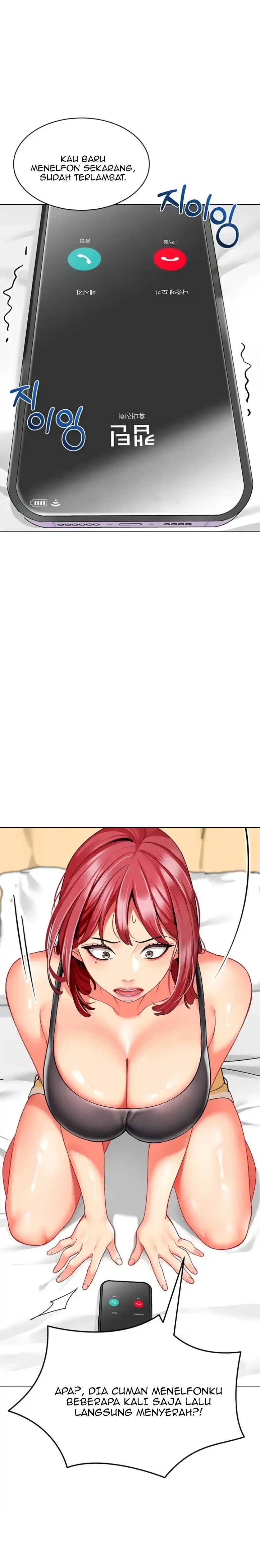 Let’s Play Kindergarten Raw Chapter 26 image 8