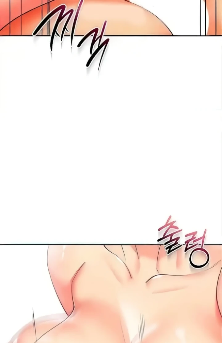 Let’s Play Kindergarten Raw Chapter 27 image 2
