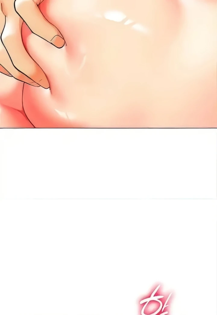 Let’s Play Kindergarten Raw Chapter 27 image 44