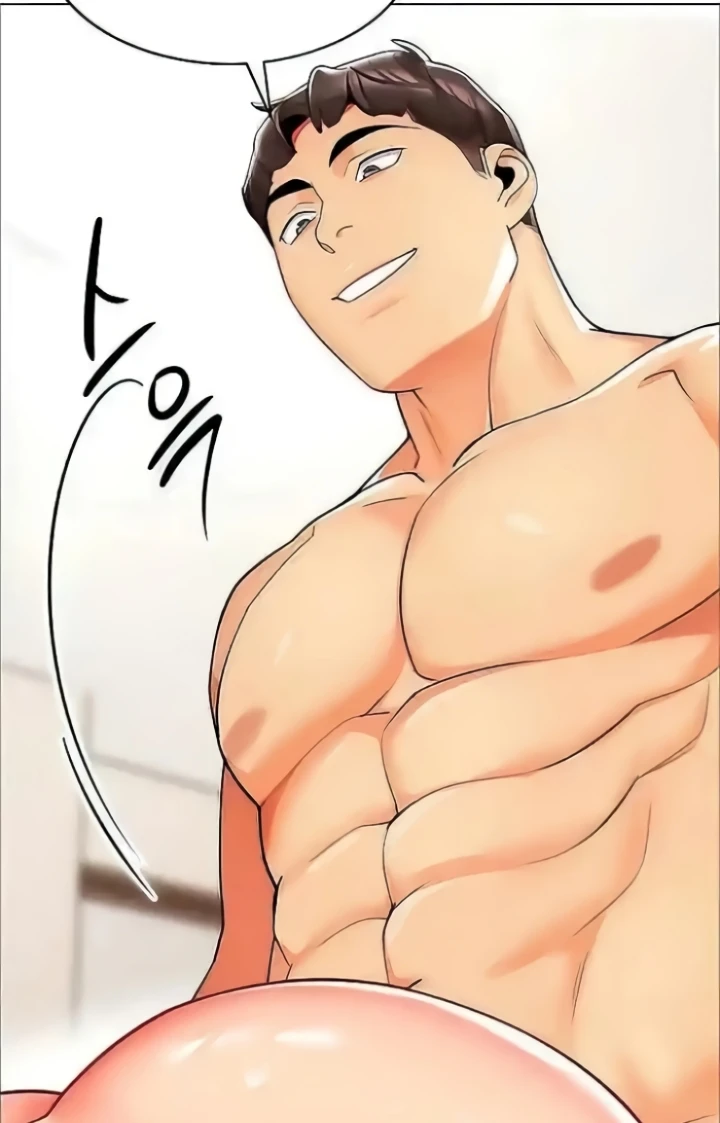 Let’s Play Kindergarten Raw Chapter 27 image 86