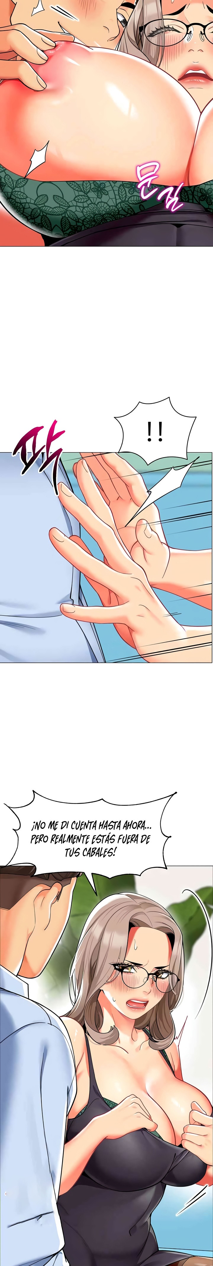 Let’s Play Kindergarten Raw Chapter 30 image 19