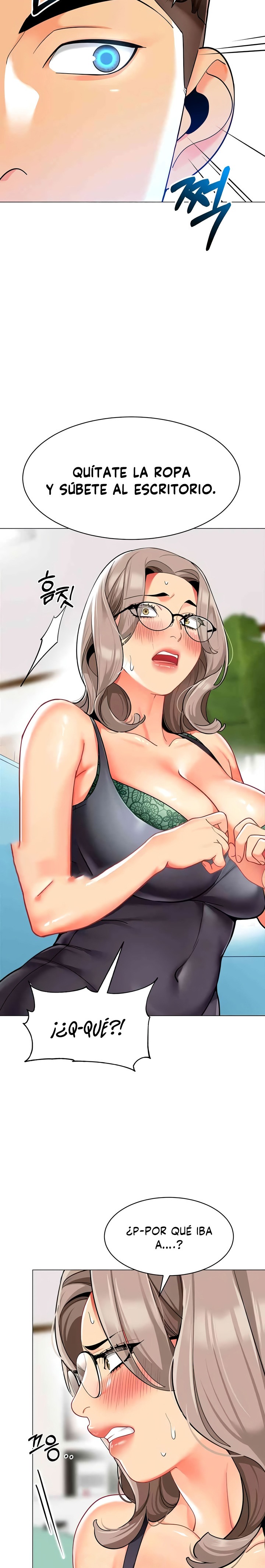 Let’s Play Kindergarten Raw Chapter 30 image 22