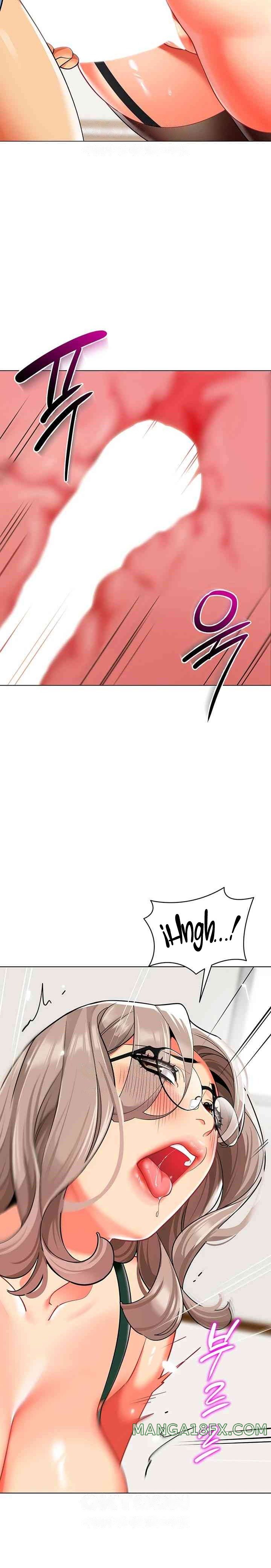 Let’s Play Kindergarten Raw Chapter 31 image 12