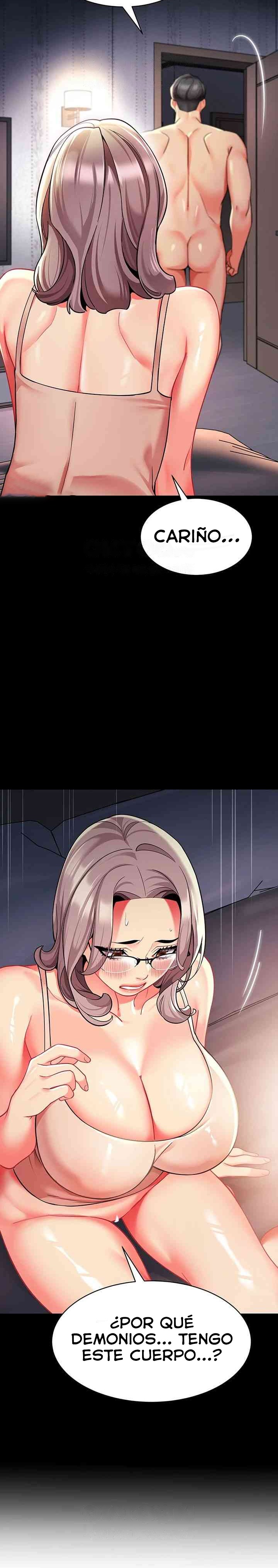 Let’s Play Kindergarten Raw Chapter 31 image 19