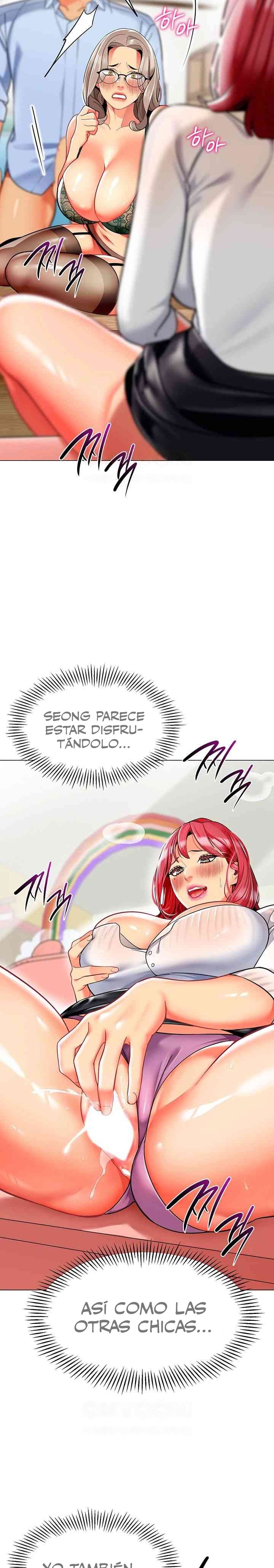 Let’s Play Kindergarten Raw Chapter 31 image 28