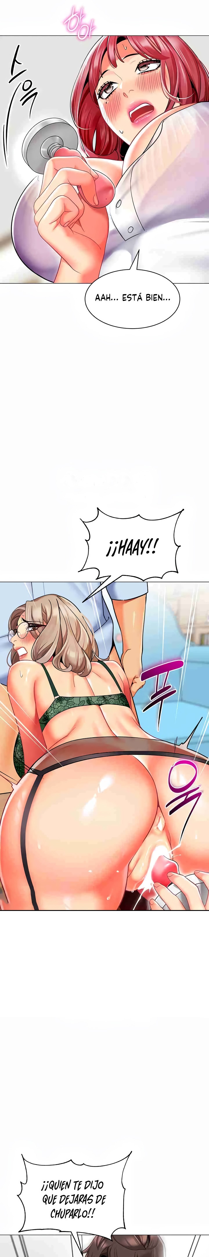 Let’s Play Kindergarten Raw Chapter 32 image 11