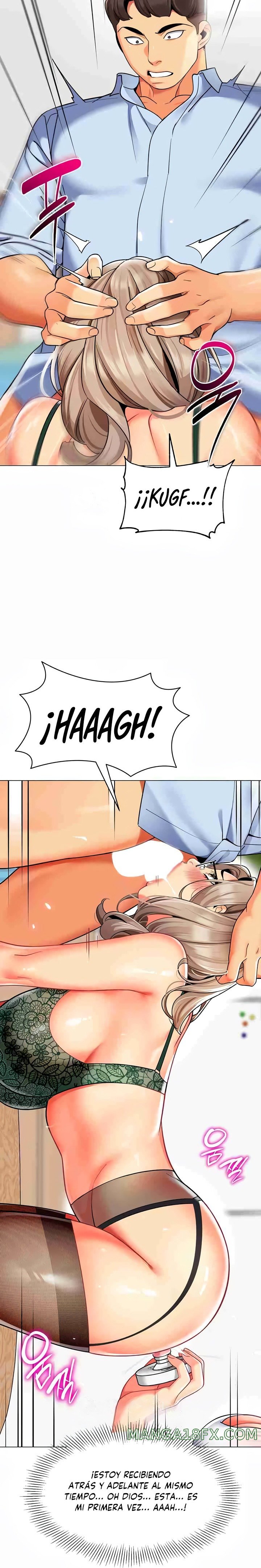 Let’s Play Kindergarten Raw Chapter 32 image 12