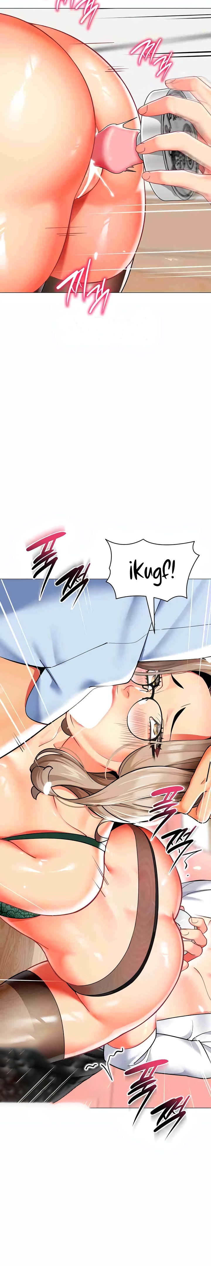 Let’s Play Kindergarten Raw Chapter 32 image 14