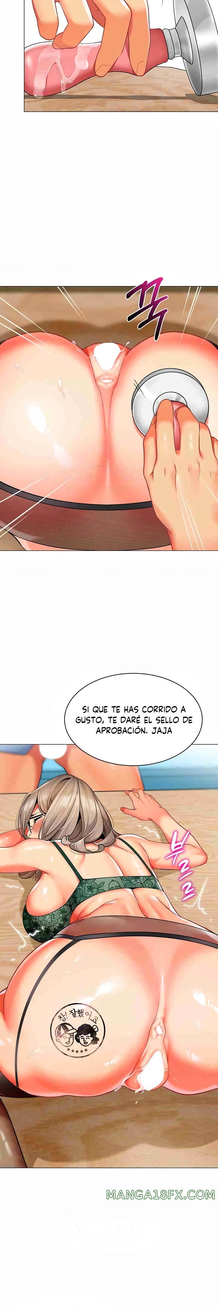 Let’s Play Kindergarten Raw Chapter 32 image 17