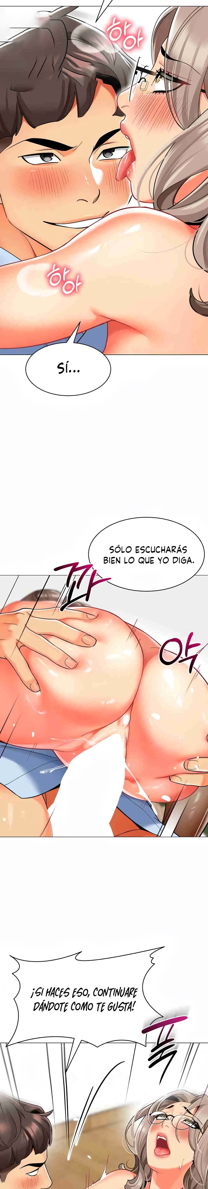 Let’s Play Kindergarten Raw Chapter 32 image 27