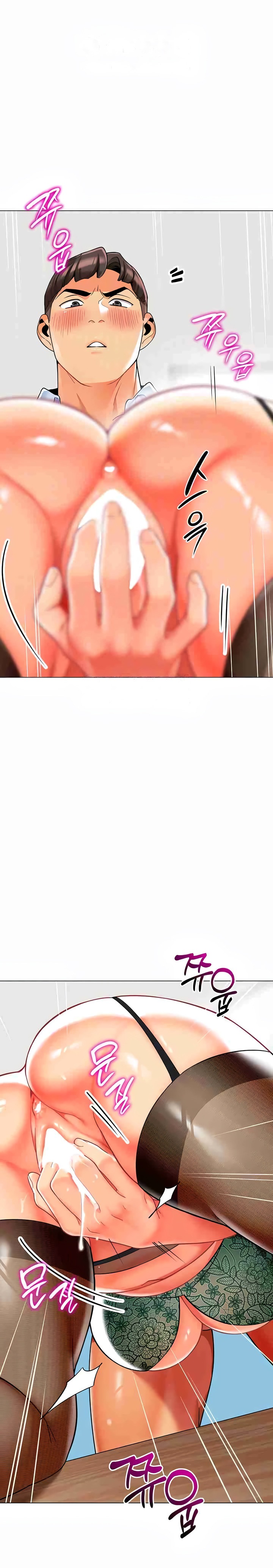 Let’s Play Kindergarten Raw Chapter 32 image 6