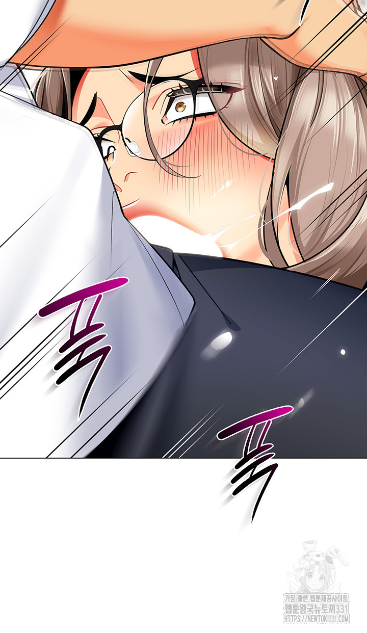 Let’s Play Kindergarten Raw Chapter 33 image 25