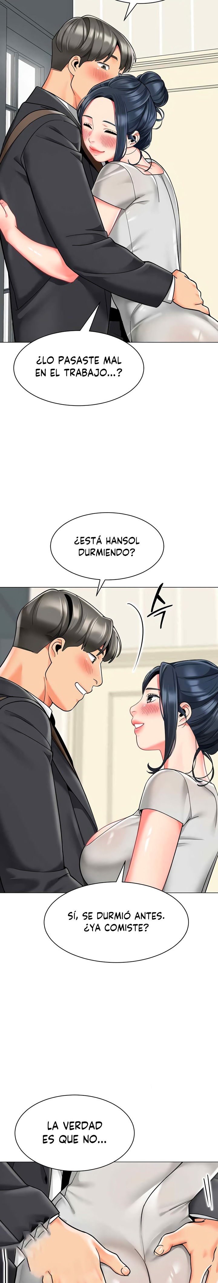 Let’s Play Kindergarten Raw Chapter 34 image 11