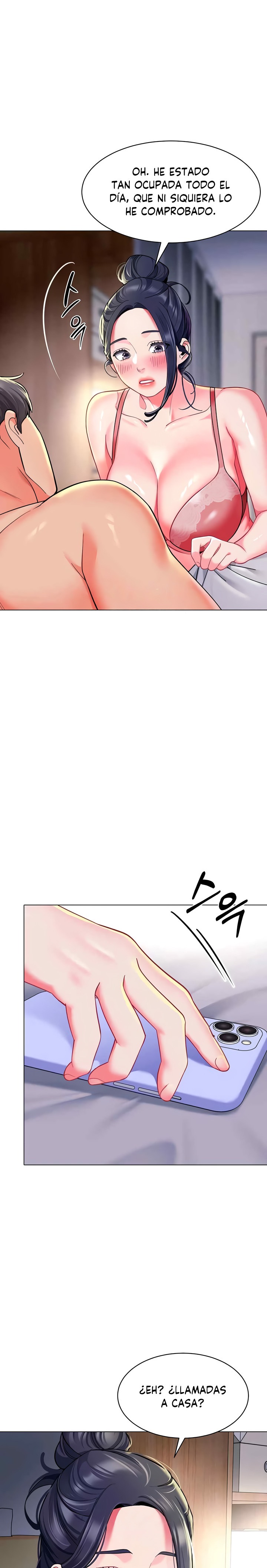 Let’s Play Kindergarten Raw Chapter 34 image 16