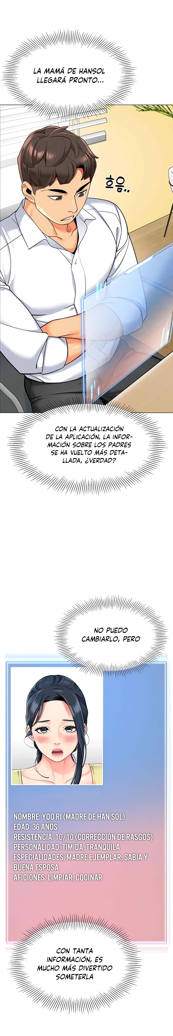 Let’s Play Kindergarten Raw Chapter 34 image 20