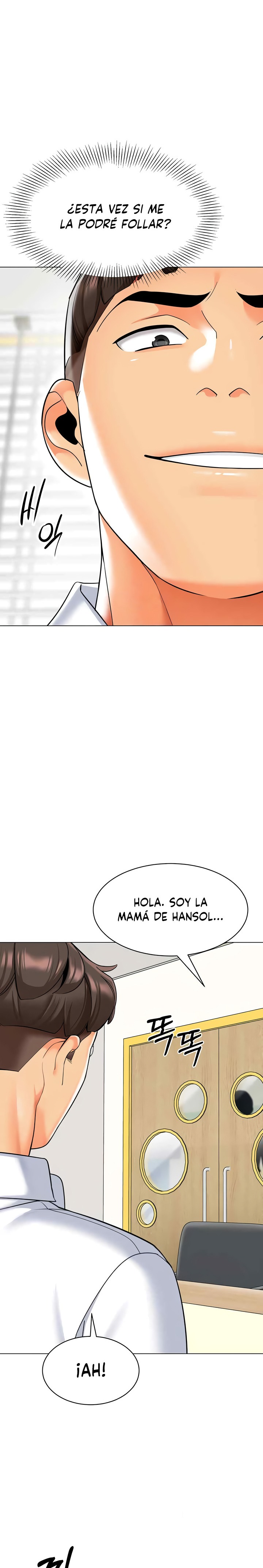 Let’s Play Kindergarten Raw Chapter 34 image 21