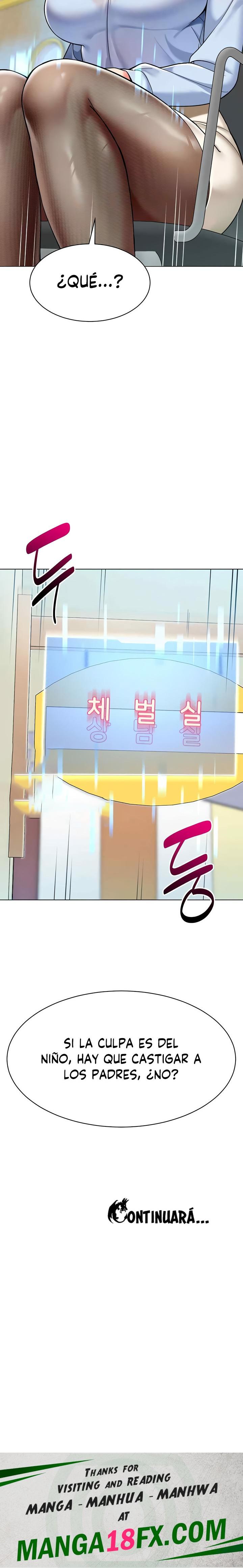 Let’s Play Kindergarten Raw Chapter 34 image 28
