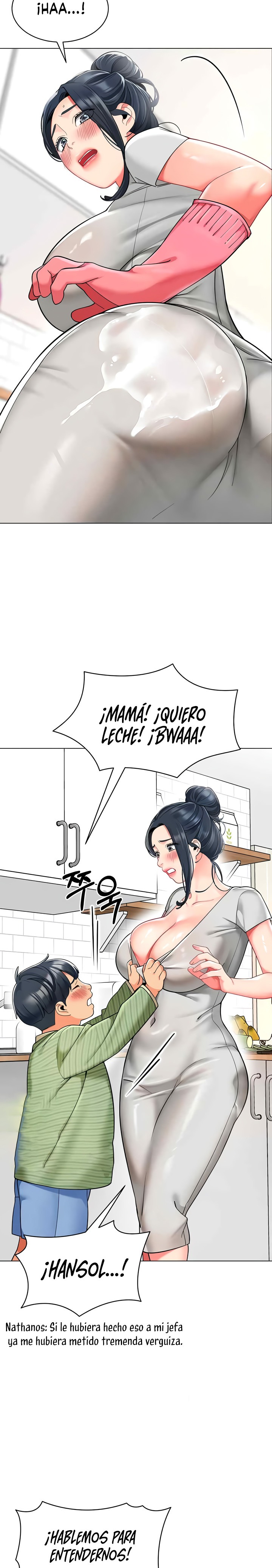 Let’s Play Kindergarten Raw Chapter 34 image 4