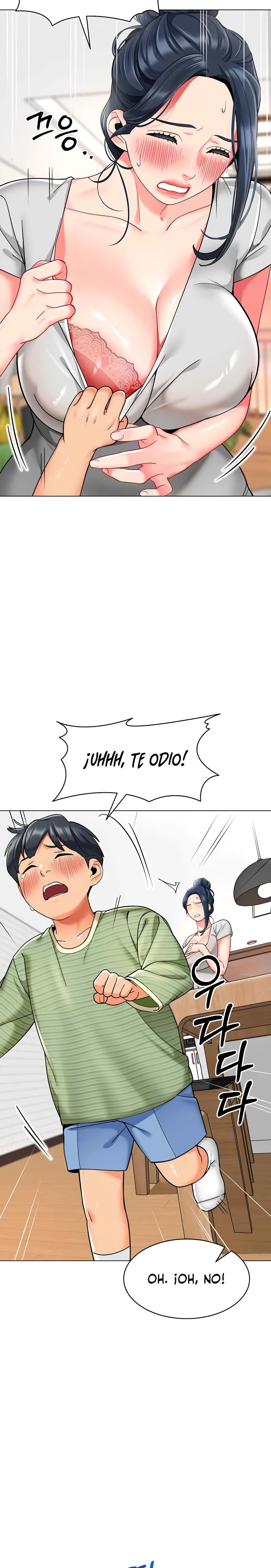 Let’s Play Kindergarten Raw Chapter 34 image 5