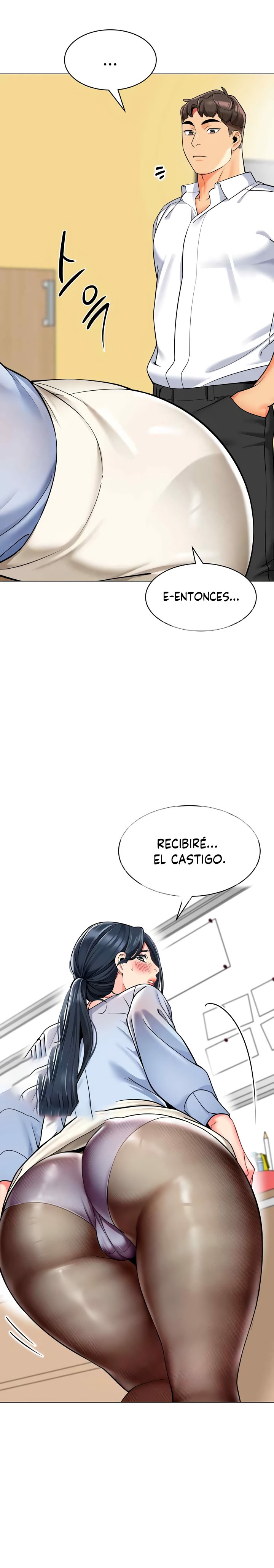 Let’s Play Kindergarten Raw Chapter 35 image 12