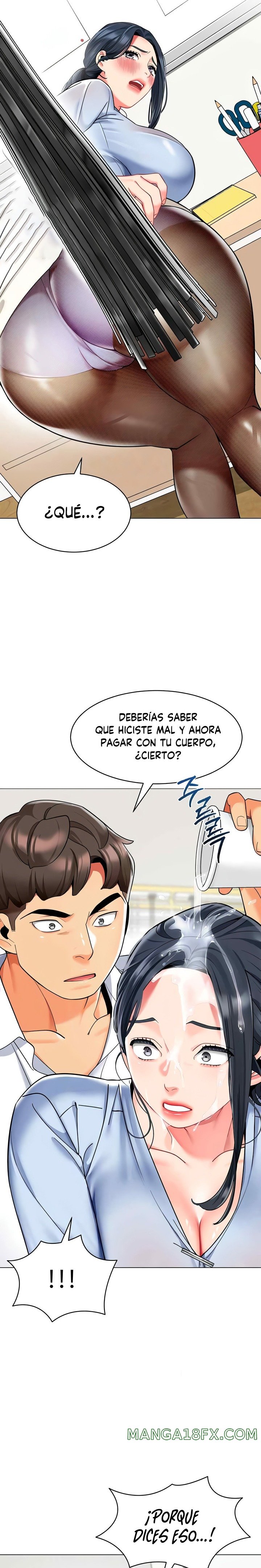 Let’s Play Kindergarten Raw Chapter 35 image 15
