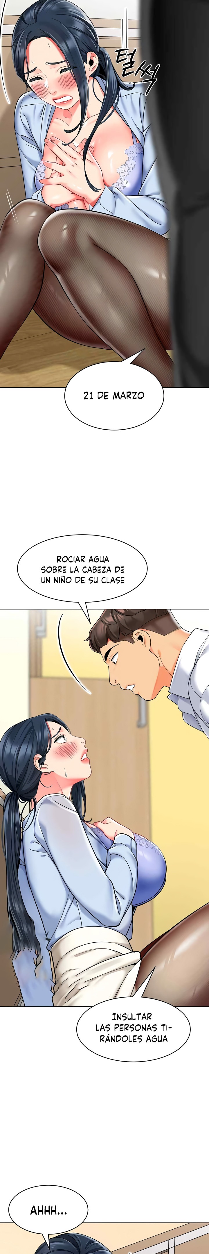 Let’s Play Kindergarten Raw Chapter 35 image 17