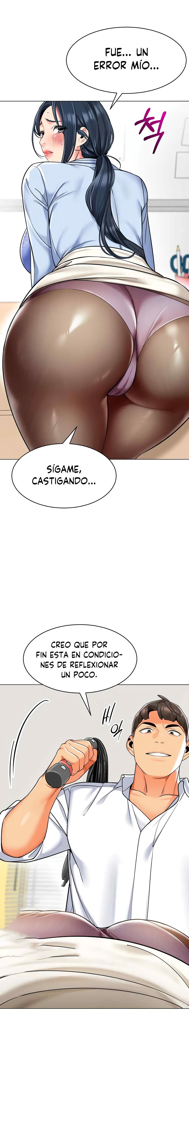 Let’s Play Kindergarten Raw Chapter 35 image 24