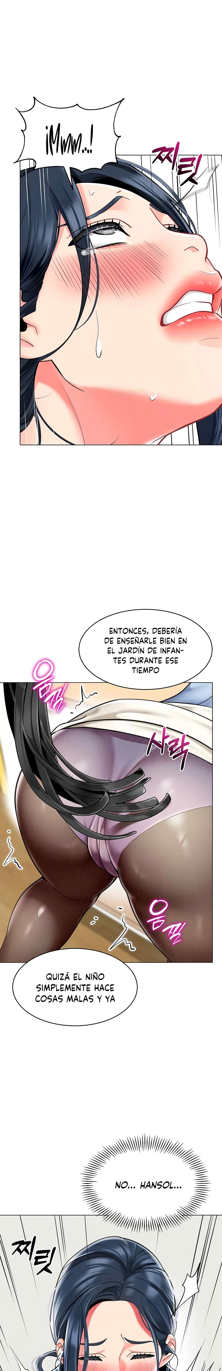 Let’s Play Kindergarten Raw Chapter 35 image 28