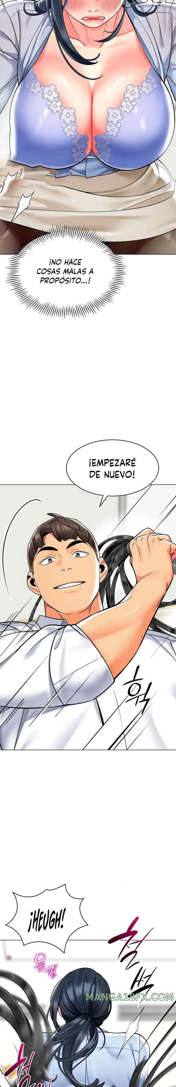 Let’s Play Kindergarten Raw Chapter 35 image 29