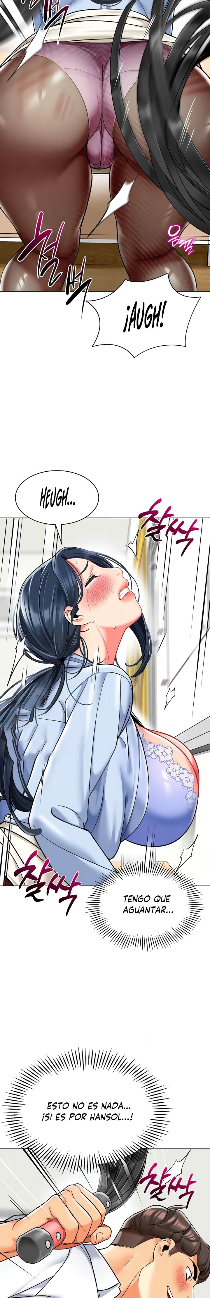Let’s Play Kindergarten Raw Chapter 35 image 30