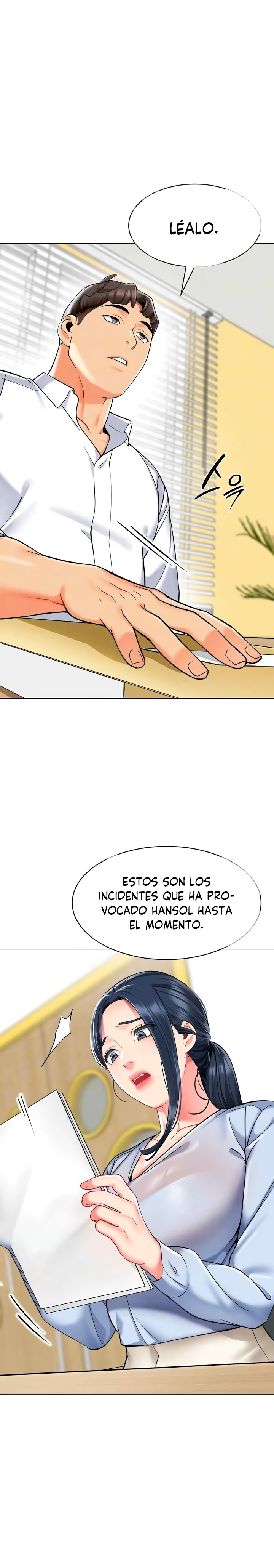 Let’s Play Kindergarten Raw Chapter 35 image 4